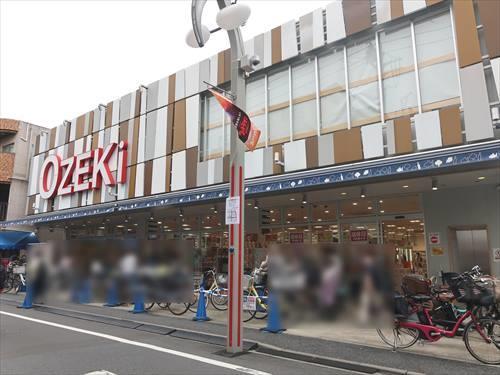 スーパーオオゼキ砧店まで750m