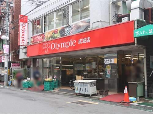 Olympic成城店まで770m