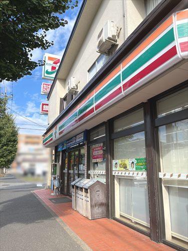 セブンイレブン勝田台店450m