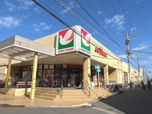 ヨークフーズ勝田台店950m