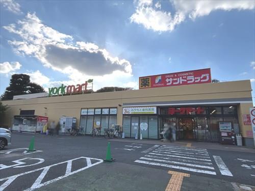 ヨークマート藤原店1070m