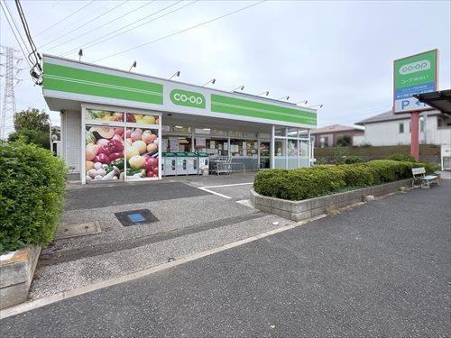 コープみらいミニコープ松が丘店 770m