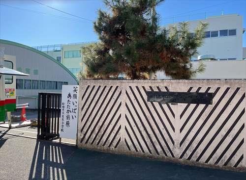 船橋市立前原小学校まで約440ｍ