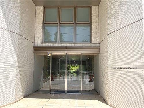 エントランス（2025年8月撮影）