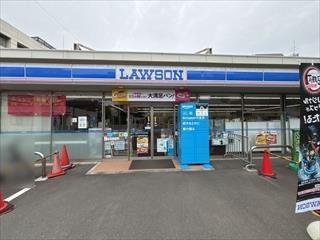 ローソン船橋市役所前店まで100ｍ