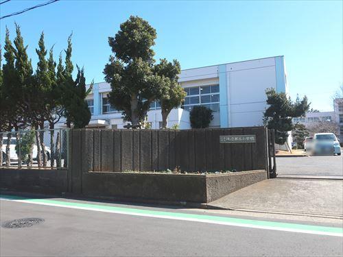 千葉市立磯辺第三小学校まで320m 千葉市立磯辺第三小学校まで320m