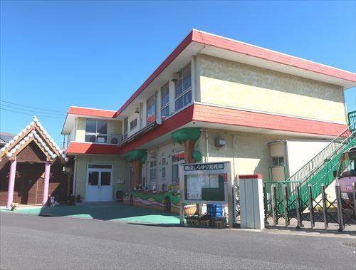 磯辺白百合幼稚園まで770m 磯辺白百合幼稚園まで770m