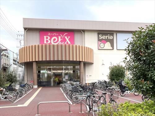 ベルクス稲毛天台店 220ｍ