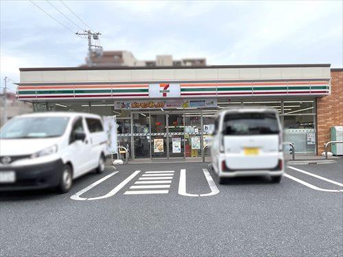 セブンイレブン千葉天台駅前店 280ｍ