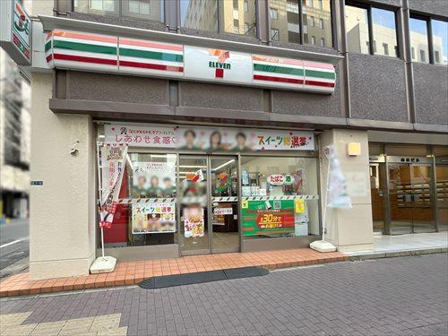 セブンイレブン中央区築地2丁目店110m