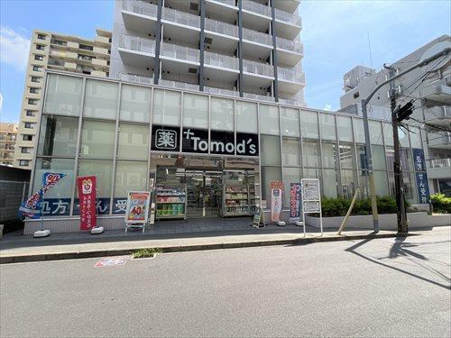 トモズ久米川店 250m