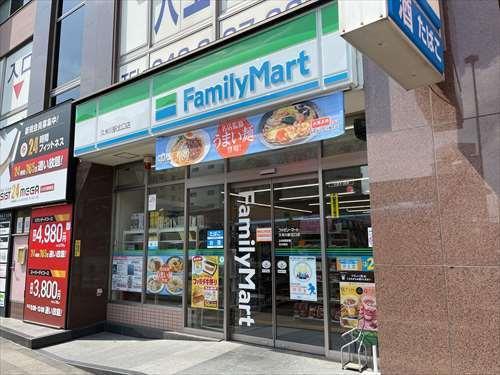 ファミリーマート久米川駅北口店 380m