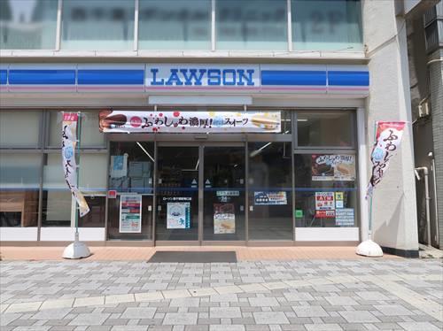 ローソン 西千葉駅南口店 360m