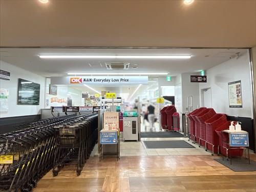 オーケーユーカリが丘店 100m