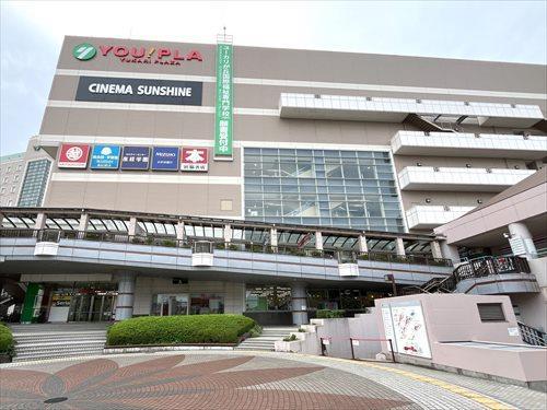 ユーカリプラザ 330m