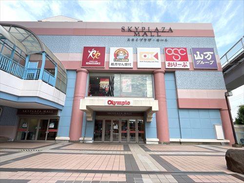 スカイプラザ・モール 430m