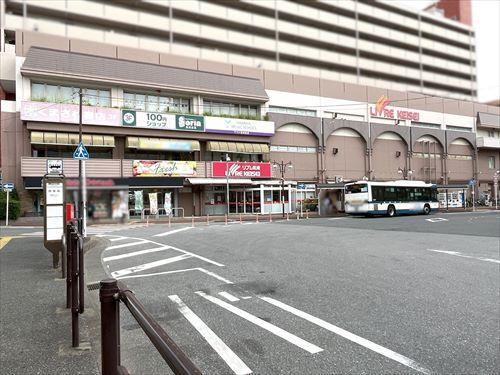 リブレ京成勝田台店 1330m