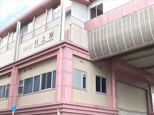 東葉高速鉄道「村上」駅（徒歩19分）
