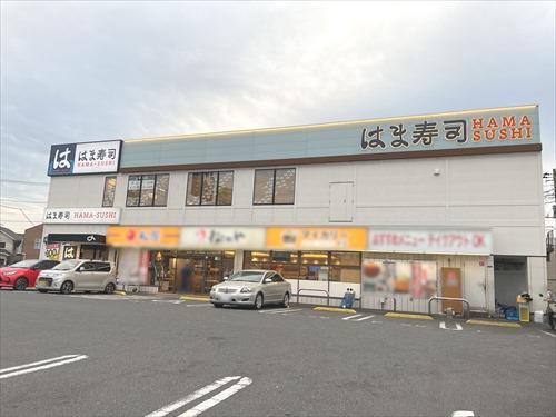 はま寿司幕張IC店まで640ｍ
