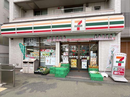 セブンイレブン京成大和田駅前店 770m