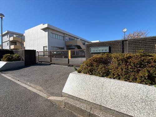 千葉市立磯辺中学校 1670m