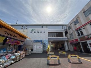 JR京葉線「稲毛海岸」駅まで徒歩15分