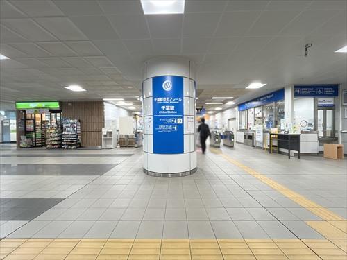千葉都市モノレール「千葉」駅1530m 千葉都市モノレール「千葉」駅1530m