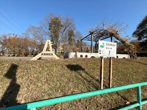 城北公園 270m 城北公園 270m