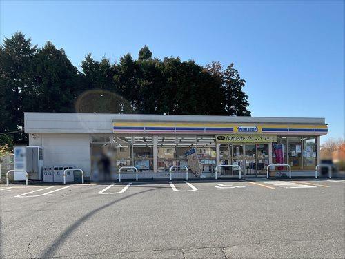 ミニストップ四街道御成街道店 340m ミニストップ四街道御成街道店 340m