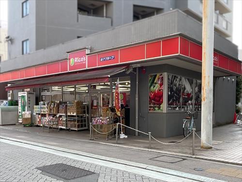 リコス吉祥寺南町2丁目店 670m