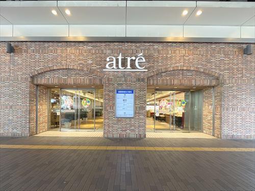 アトレ吉祥寺 960m