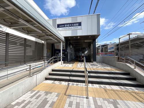 京成電鉄本線「京成大久保」駅 徒歩12分