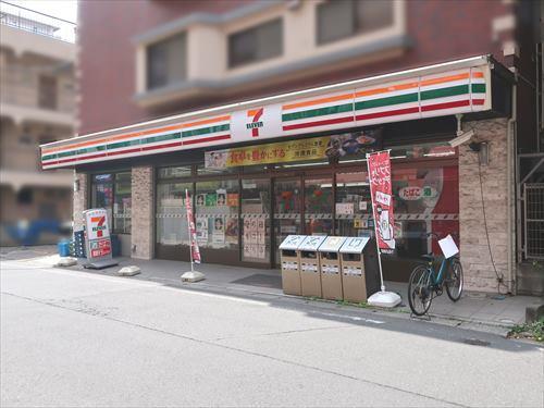 セブンイレブン市川南3丁目店　260m