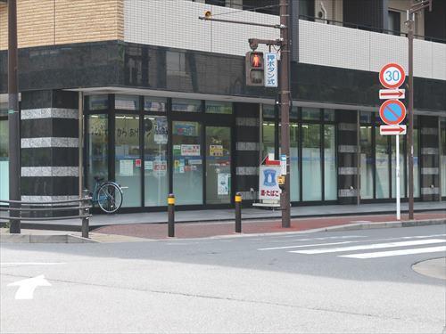 ローソン市川南一丁目店　360m