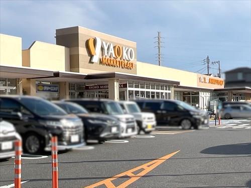 ヤオコー市川新田店 410m