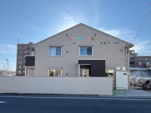 土呂クマさん保育所 520m