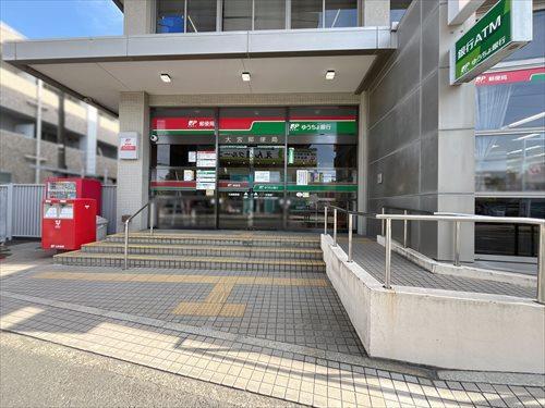 大宮郵便局 630m