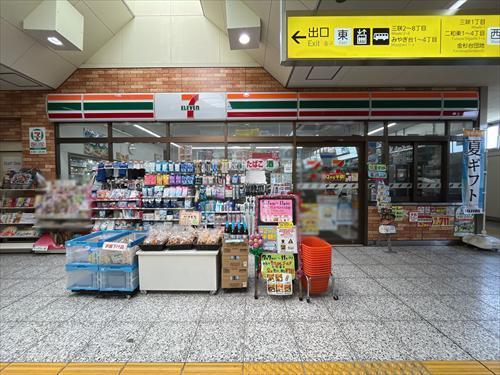 セブンイレブン京成ST三咲店900m