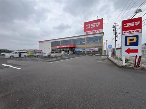 コジマ×ビックカメラ船橋店1090m