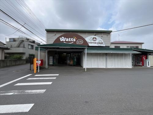 ワッツウィズ三咲ランドローム店1190m