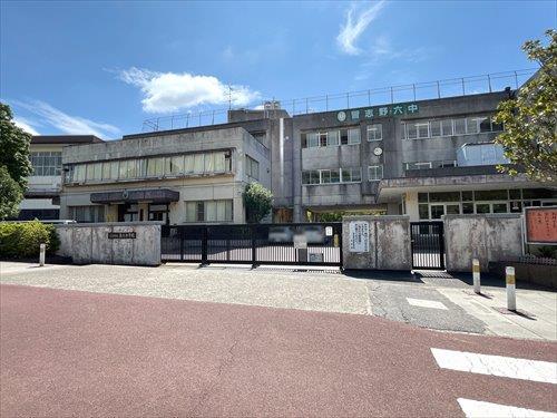 習志野市立第六中学校まで800ｍ