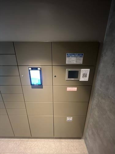 宅配ボックス（2026年2月撮影）