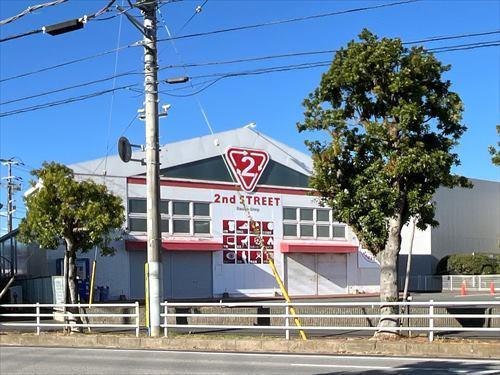 セカンドストリート鎌ヶ谷店 310m セカンドストリート鎌ヶ谷店 310m