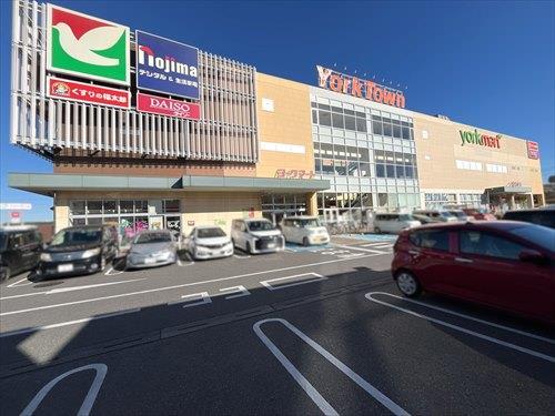 ヨークマート東道野辺店 650m ヨークマート東道野辺店 650m