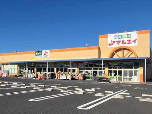 新鮮市場マルエイ南鎌ヶ谷店 690m 新鮮市場マルエイ南鎌ヶ谷店 690m