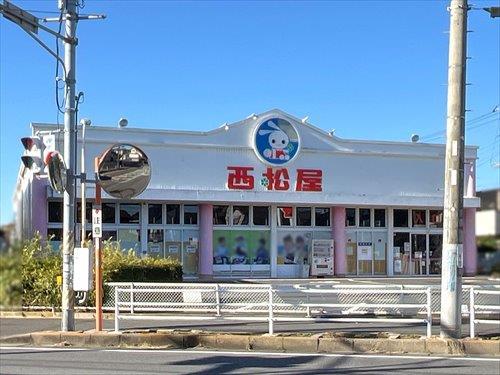 西松屋鎌ケ谷店 730m 西松屋鎌ケ谷店 730m