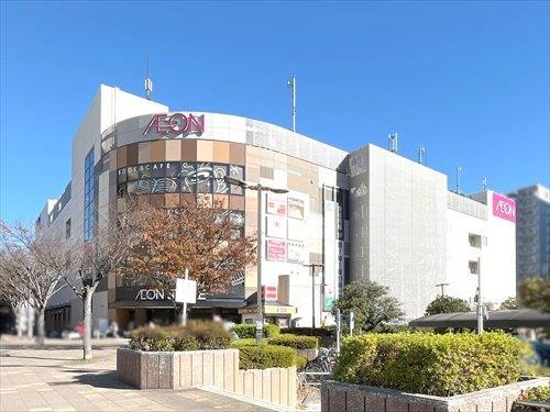 イオンスタイル検見川浜 830m