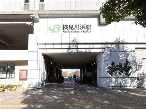 JR京葉線検見川浜駅(南口2)410m