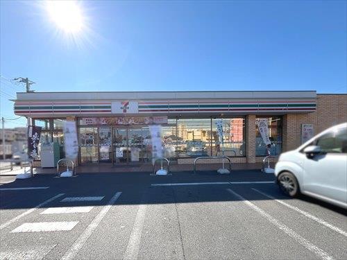 千葉おゆみ野南2丁目店660ｍ
