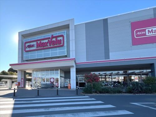 マックスバリュおゆみ野店 1780m